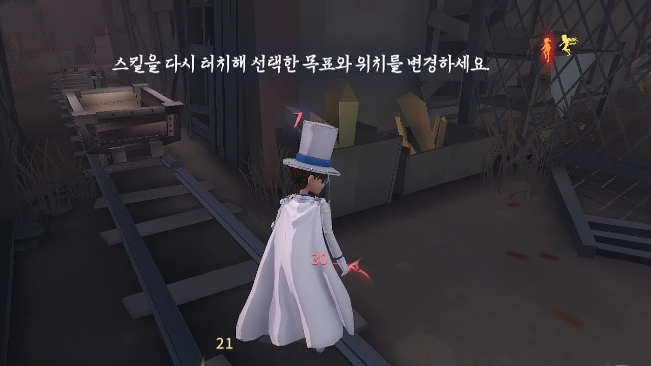 이게 쌍칼이지