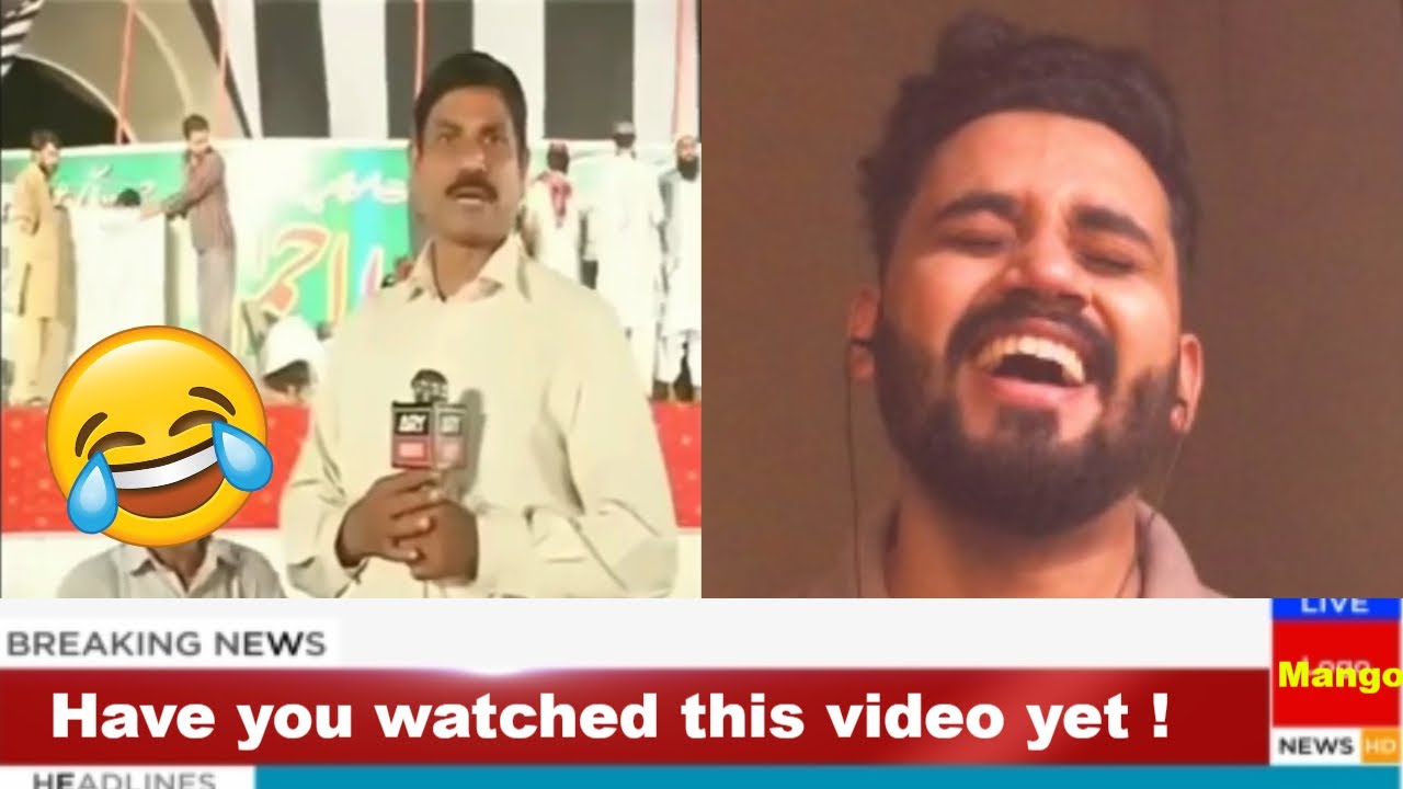 Pakistani Funny News fail Compilation Part 2 | Reaction
