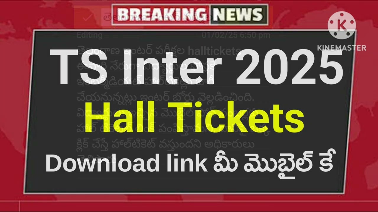 TS Inter Hall Tickets download Link 2025 | TS Inter Hall Tickets 2025 download