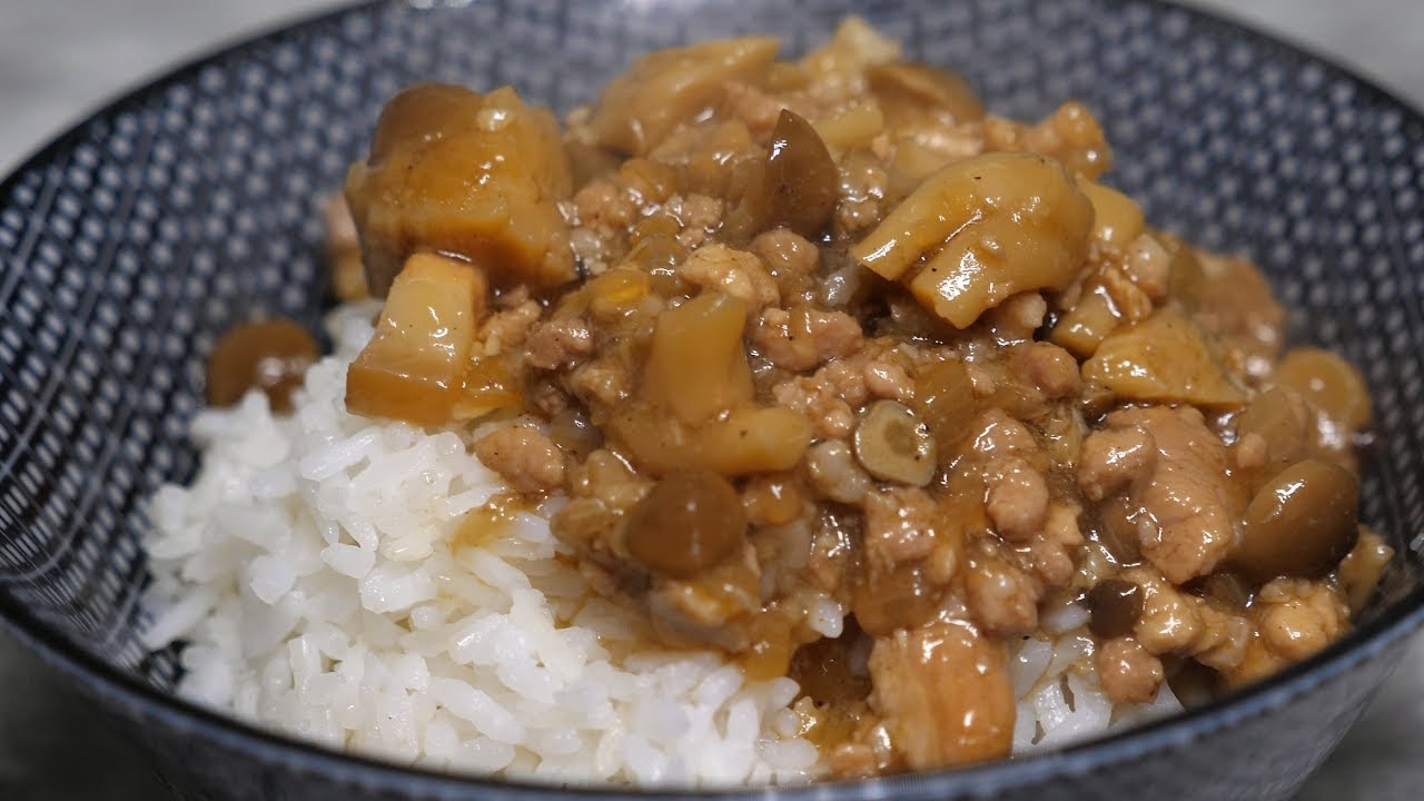 Taiwan Braised Pork Rice 【4K】