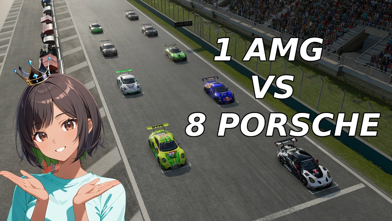 1 AMG VS 8 PORSCHE Dragon trail
