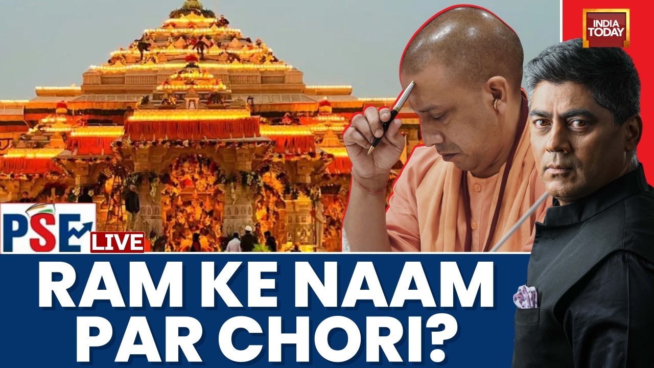 LIVE: Ayodhya Ram Mandir Donation Theft | Ram Ke Naam Par Chori? | Ultimate Betrayal Of 'Aastha'