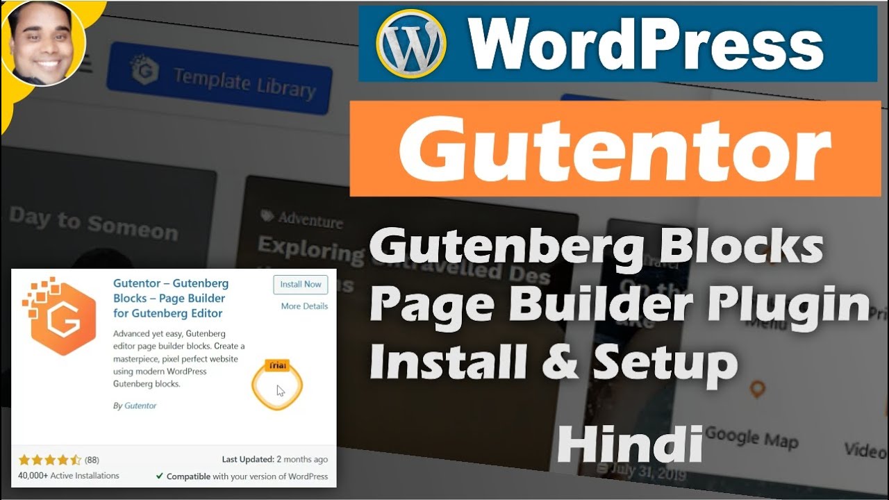 How to use gutentor gutenberg template block wordpress plugin [Hindi]