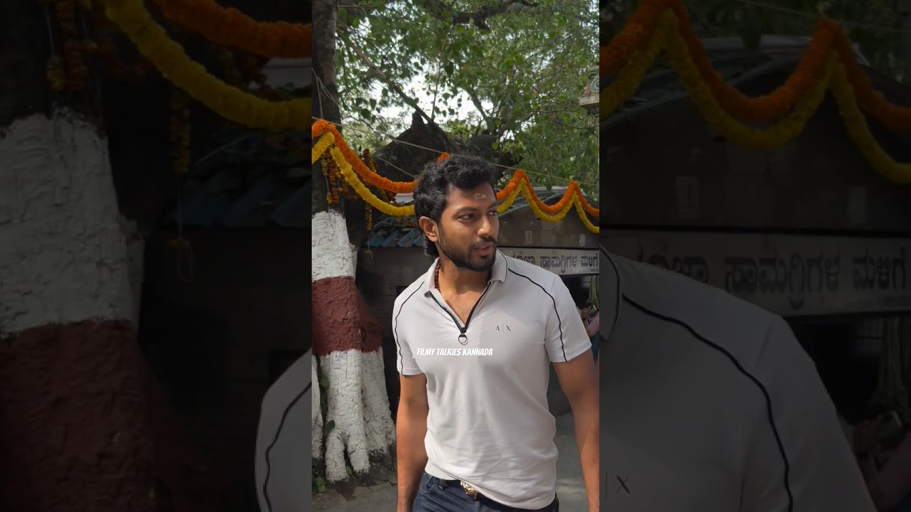 ಕೆ ಮಂಜು ಮಗ ಶ್ರೇಯಸ್ ಮಂಜು #kmanju #shreyasmanju #latest #trending #shorts #shortsfeed