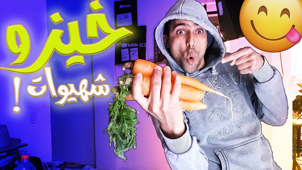 شنو نقدر ندير ب قبطة د خيزو مع غلاء الأسعار