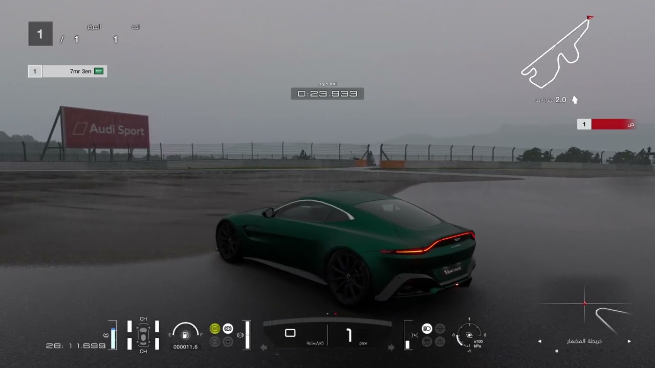 ‏Gran Turismo™ 7_20260122033546