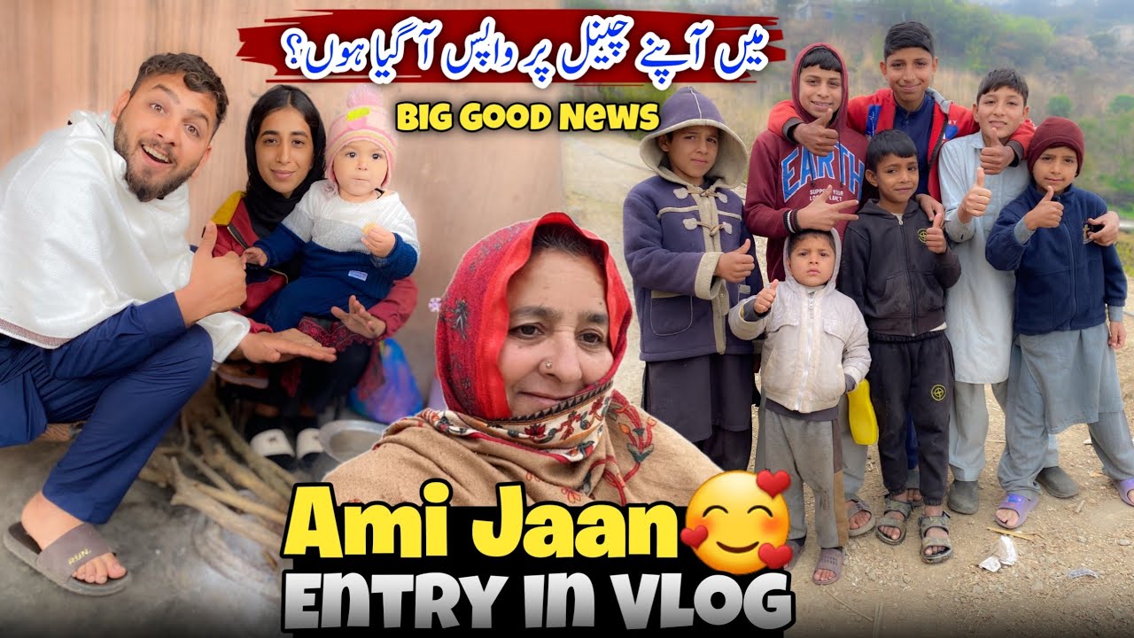 Good News | I'm Back on my Channel. 