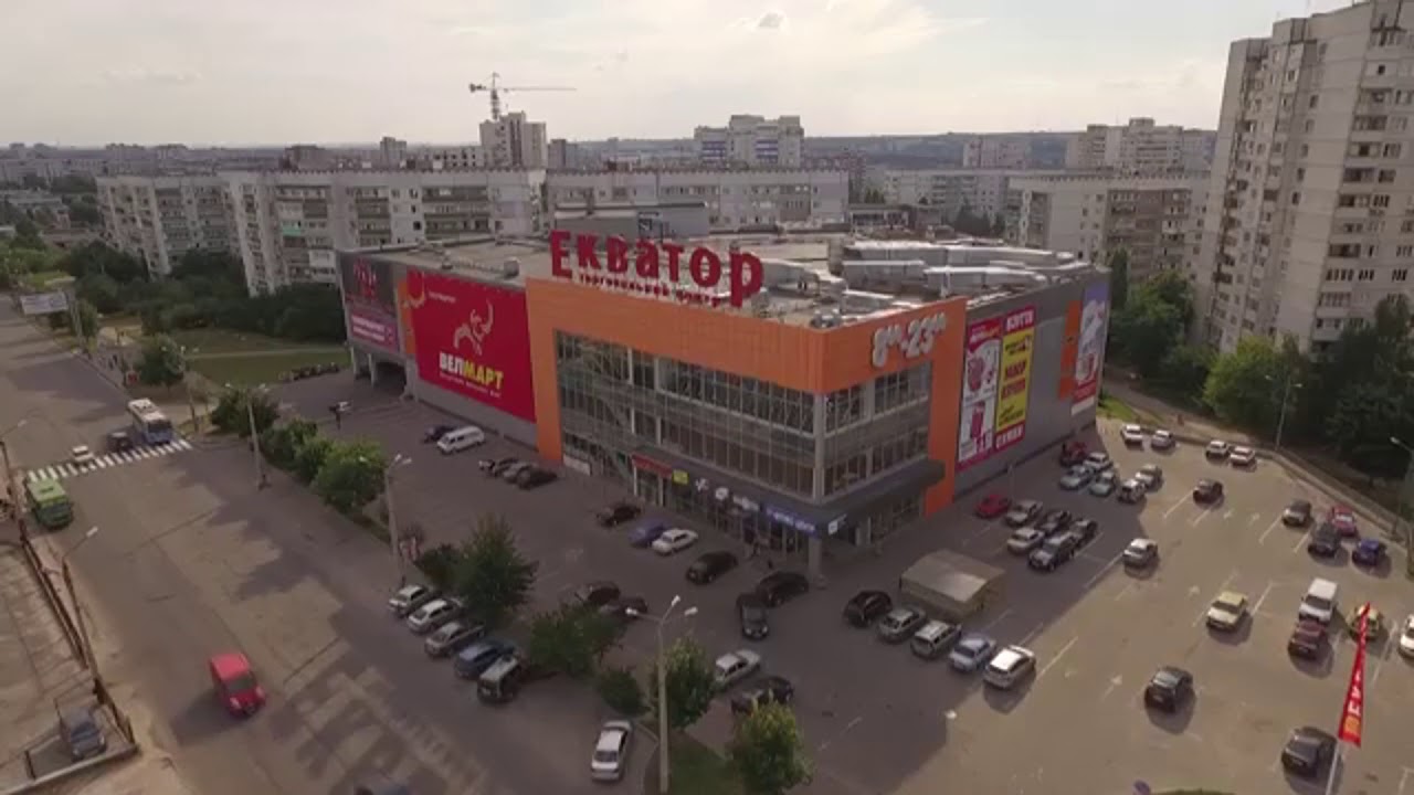 Салтовка с высоты птичьего полета