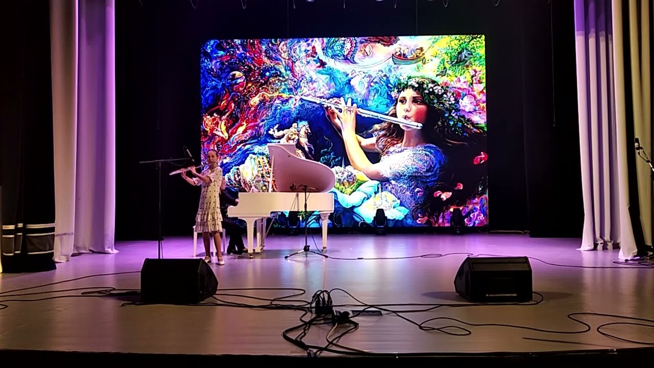 Детская филармония 