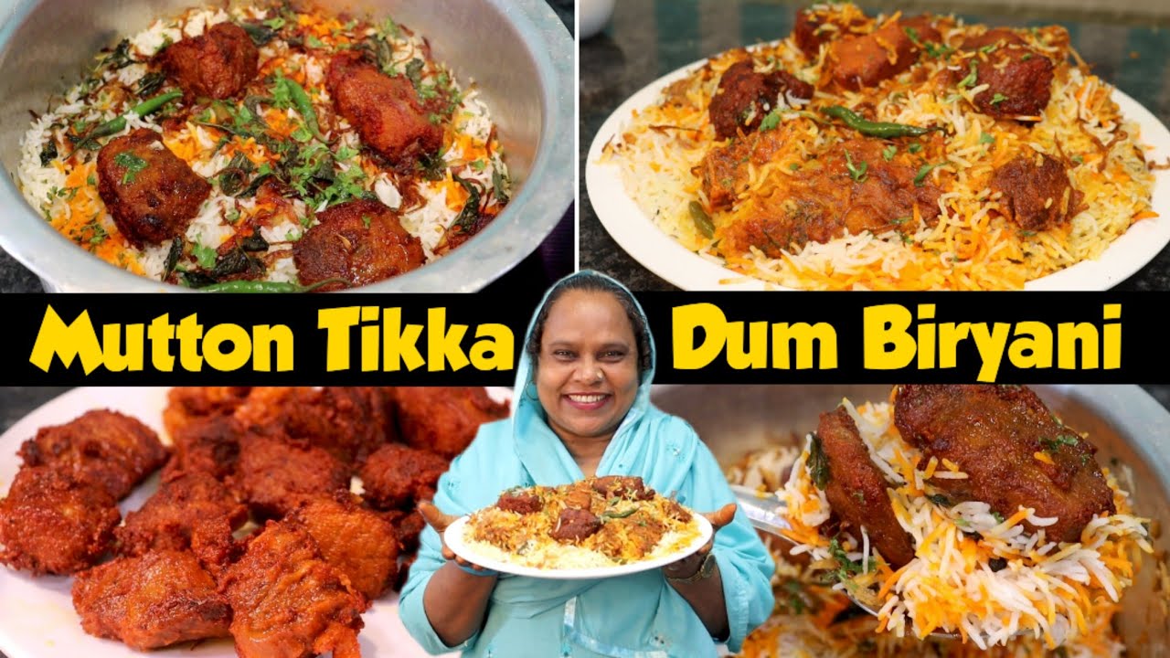 Mutton Tikka Biryani | Bakra Eid Special | Mutton Dum Biryani | Mutton Biryani Recipe