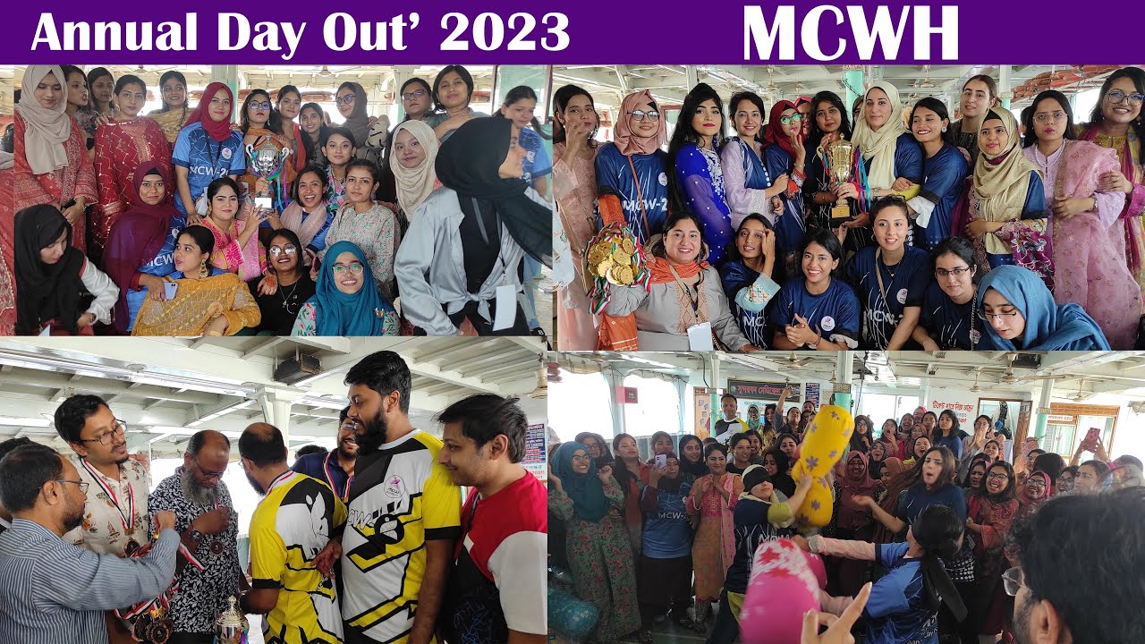 MCWH Annual Day Out 2023 Part 1 II Medical College for Women and Hospital