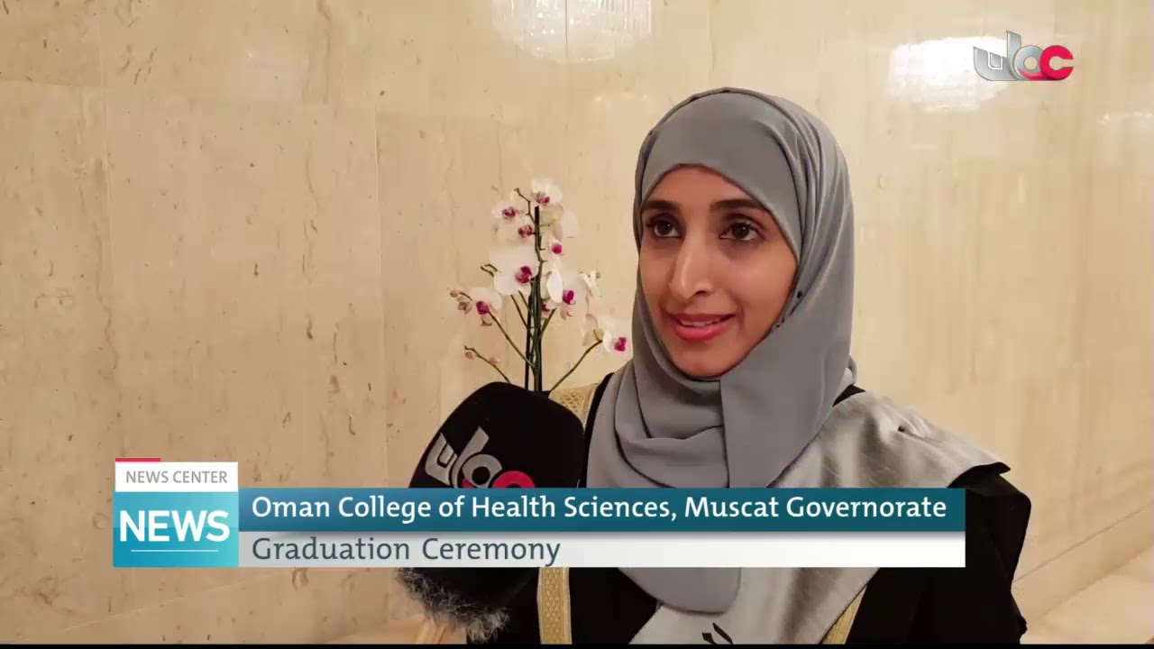 Oman College of Health Sciences graduation ceremony