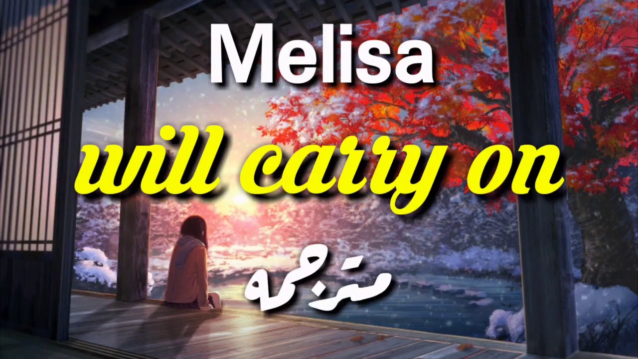 Well carry on 💙🎶💙أغنية أجنبية خيالية روعة مترجمة للعربية