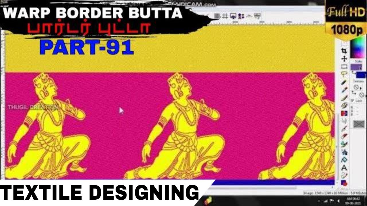 WARP BORDER BUTTA | வார்ப்பு வரிசை | பார்டர் புட்டா | டெக்ஸ்டைல் டிசைனிங் பகுதி-91 HD