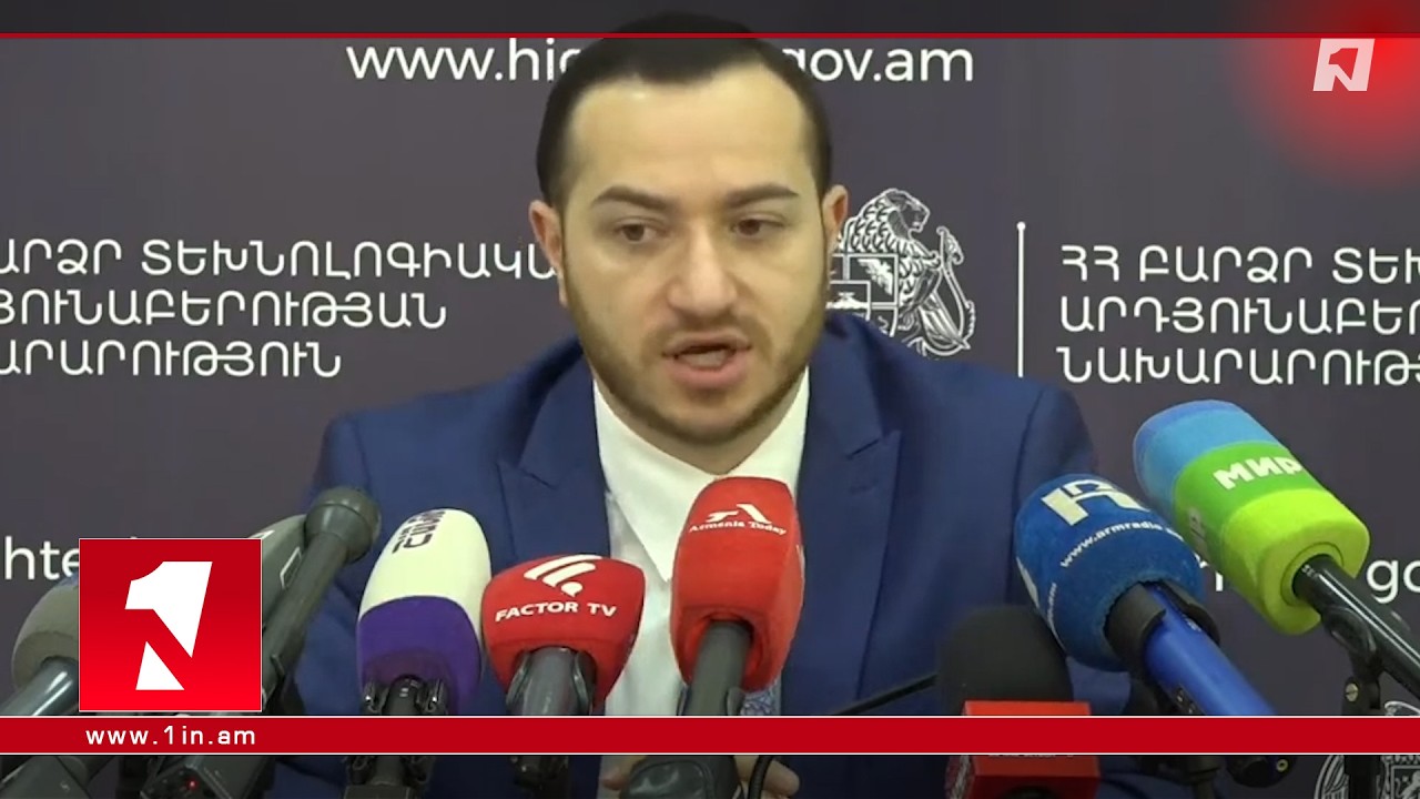 V-BAT տեսակի ԱԹՍ-ներ տեղական ընկերությունները չեն արտադրում, այլապես ներմուծելու կարիք չէր լինի