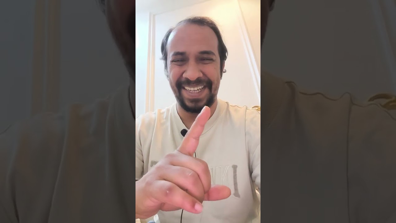 سهرة إيمانية
