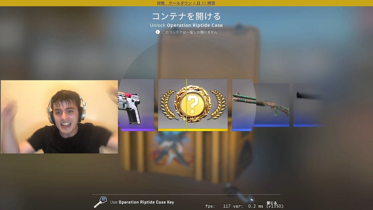 Valve: Added new case! Players: