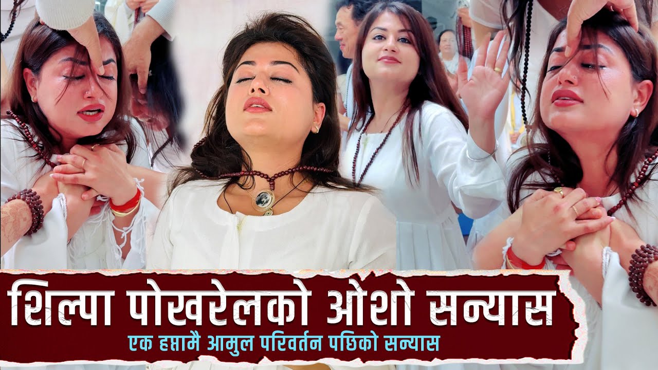 Slipa Pokhrel Takes Neo Sannyas at Tapoban | Spiritual Awakening & Transformation. #Arunswamiji