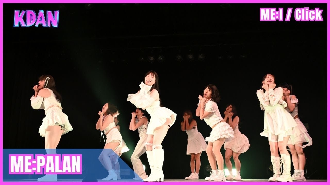 【KDAN vol.002】4-9 ME:PALAN/ME:I-Click