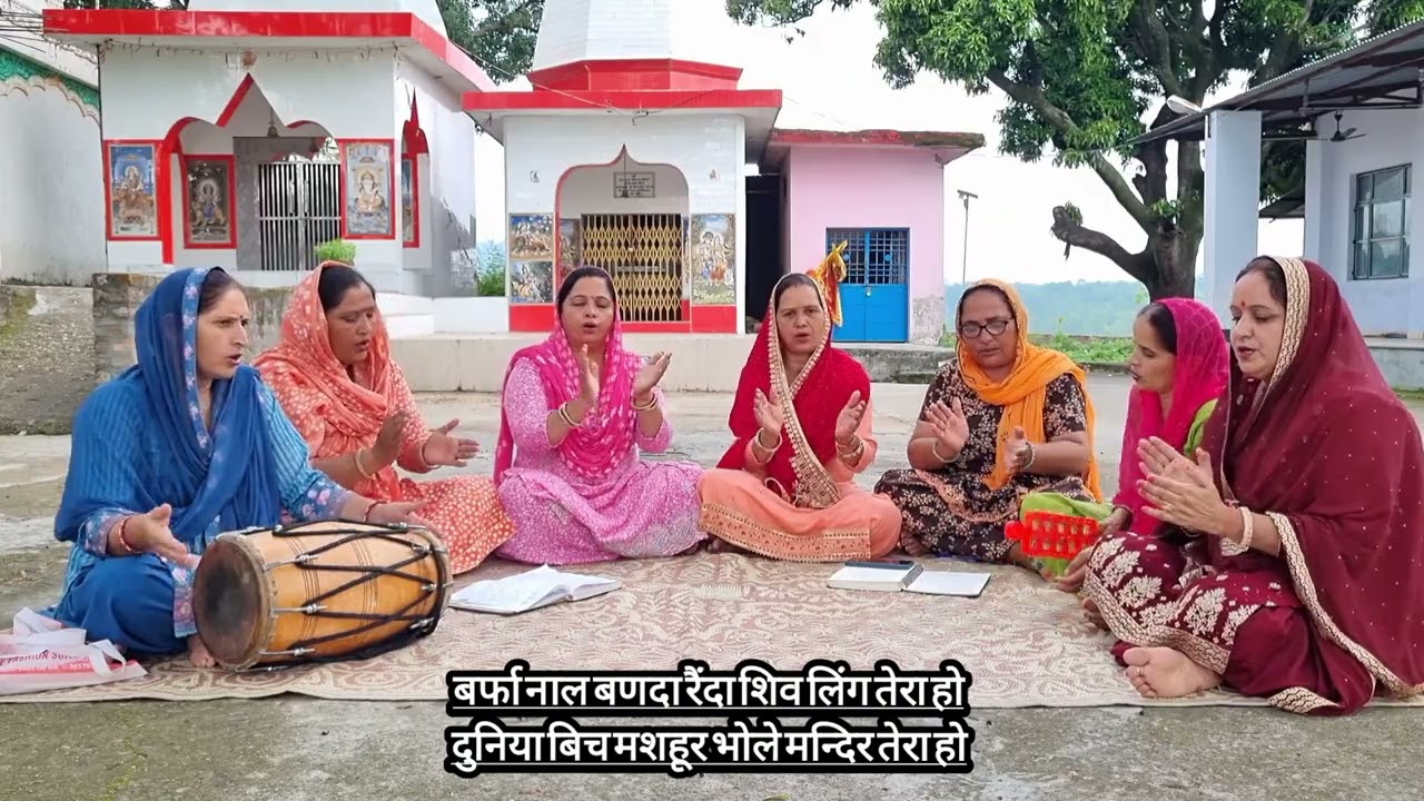 सावन स्पैशल 🌹 ऊंचेया कैलाशां भोले ठंडा पानी हो अमरनाथ बिच भोले तेरी अमर कहानी हो #shiv #bhajan 🌹🙏🏻