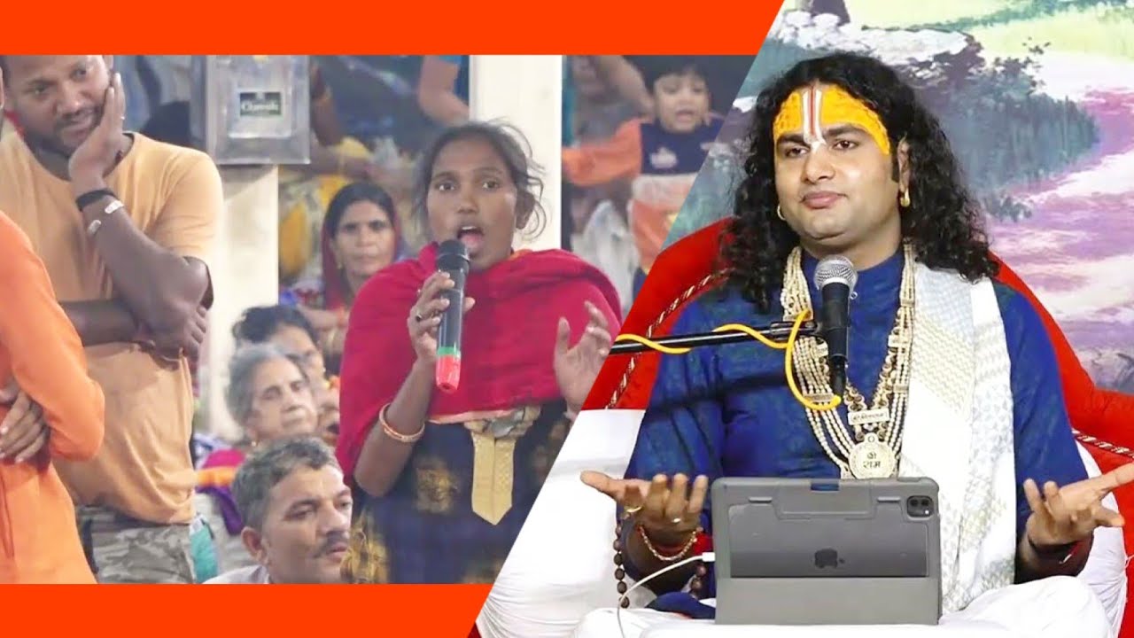 भाई बहिन की बातों ने कर दिया सबका दिमाग खराब। जानिए क्या हुआ जब गुरुजी की हर बातको टालदिया लड़की ने😳