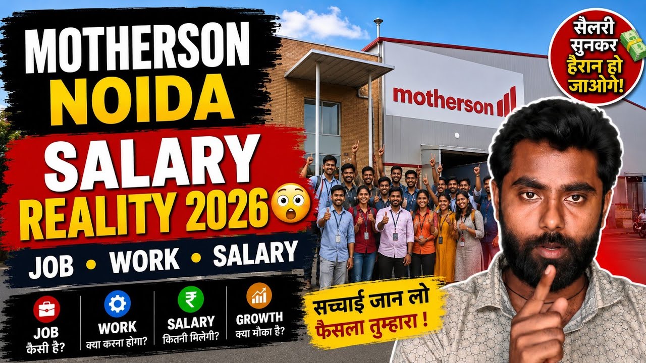 🔥 motherson company noida | noida job vacancy today | salary reality 2026 😲 | job work salary review