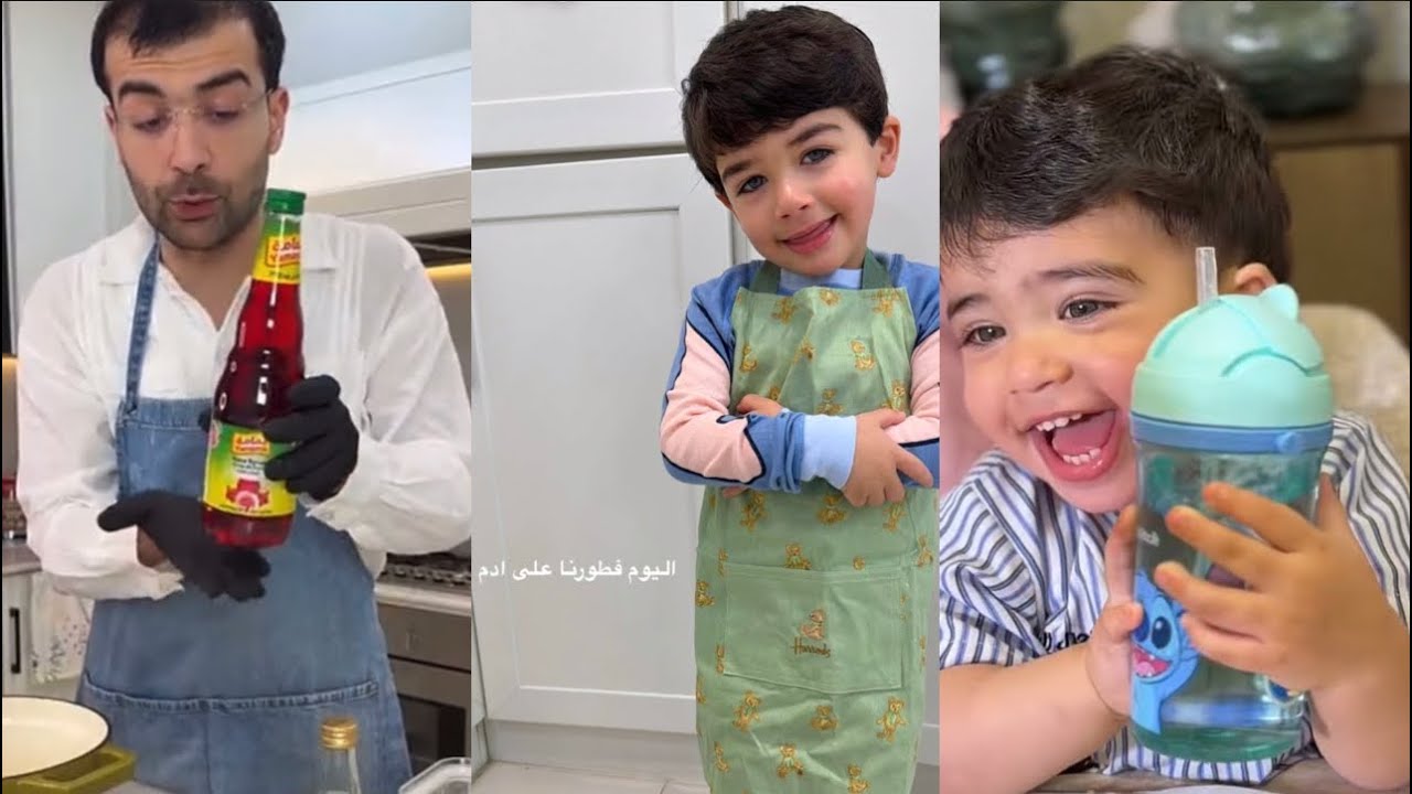 🌙أدومي صار طباخ وسوى مع عقيل مهلبيه😍نوح عصب على فرح الهادي يبي يشرب😂