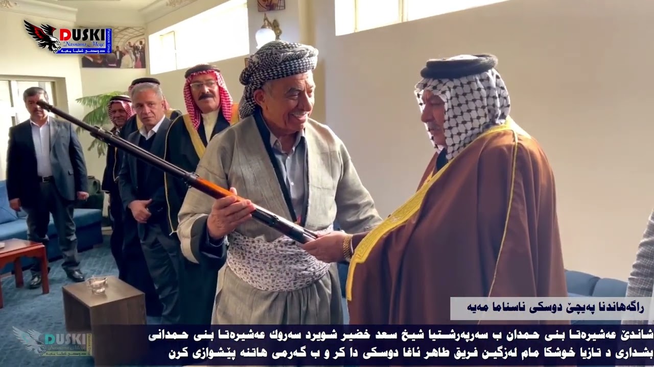شاندێ عەشیرەتا بنی حمدان ب سەرپەرشتیا شیخ سعد خضیر شویرد سەروك عەشیرەتا بنی حمدانی