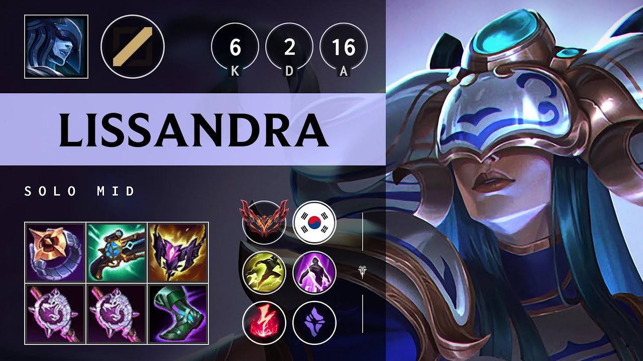 Lissandra Mid vs Yasuo - KR Grandmaster Patch 25.11