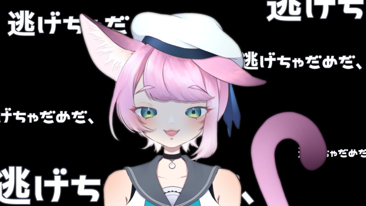 【Getting Over It】年に一度の禊【＃VTuber/那由多うた】