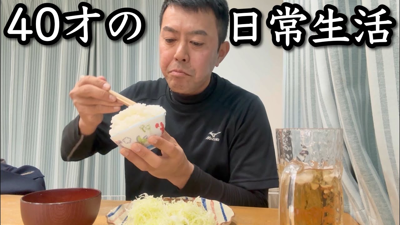 晩飯食べてやっと冬布団を敷く