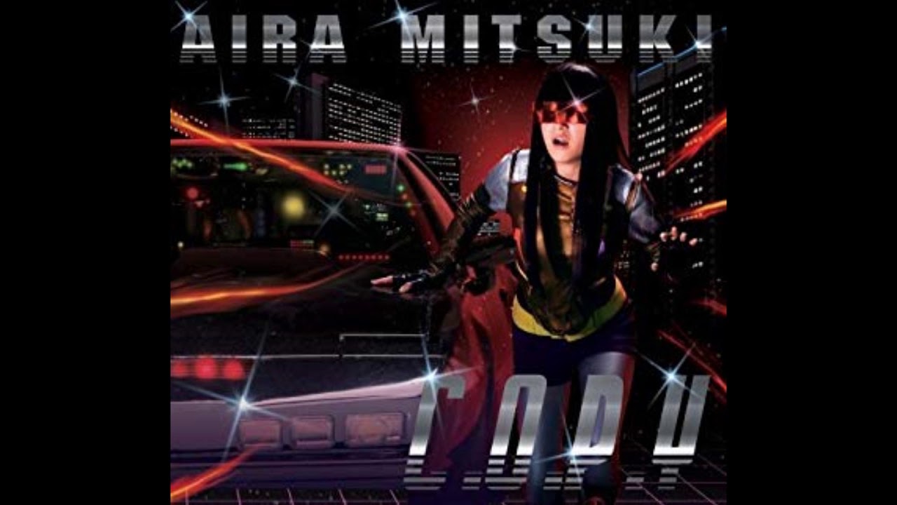 Aira Mitsuki - Darling Wondering Staring [Audio] (C.O.P.Y)