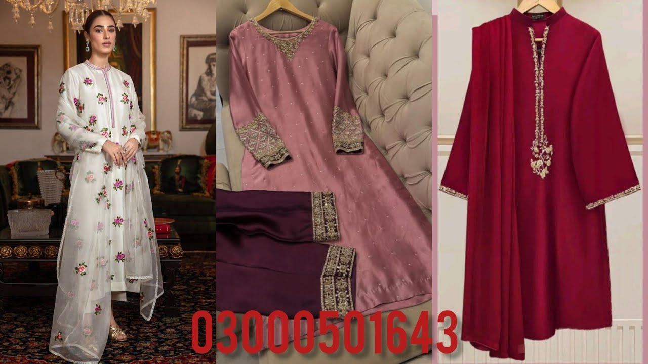 Eid ke bahut hi Khubsurat stylish designing Banarasi Cricket mein