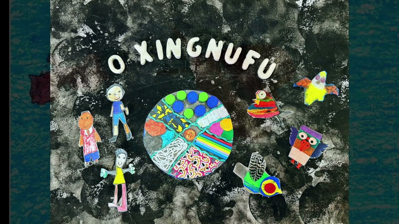 O Xingnufu