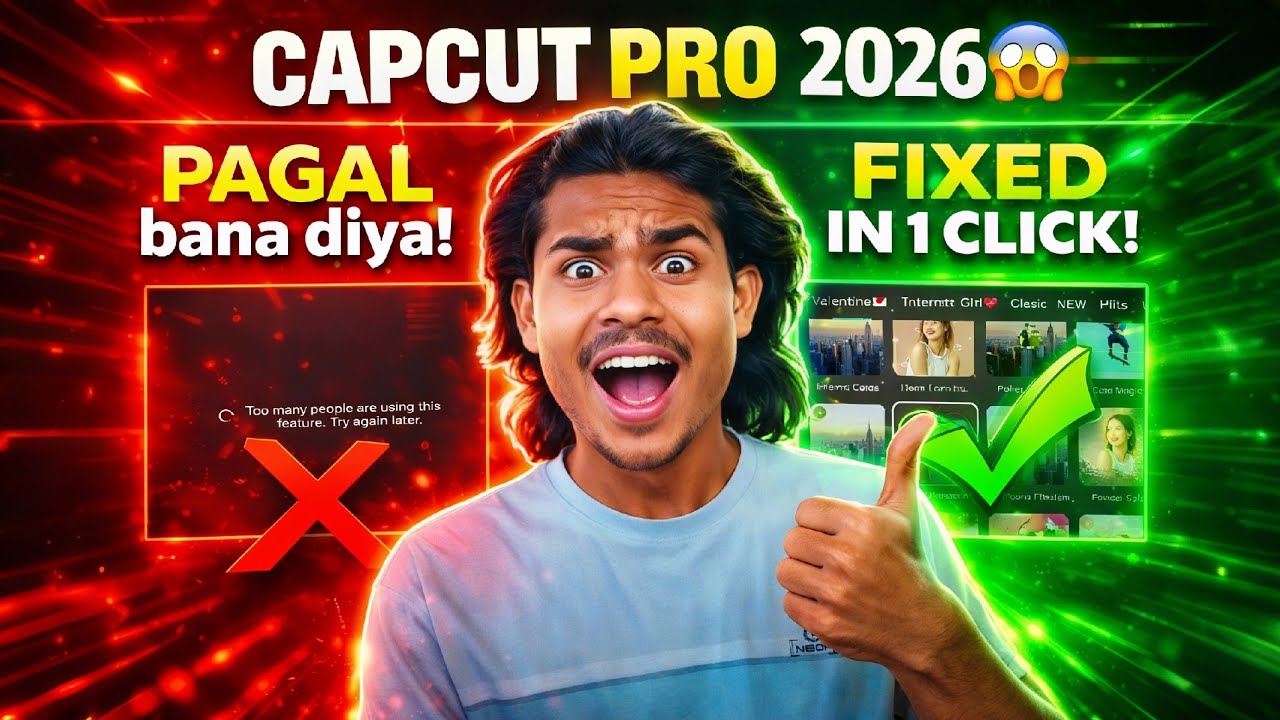 CapCut No Internet Problem Fix 🔥 | CapCut Internet Connection Error Solve 2026 | 1 Minute Trick 😱🤯