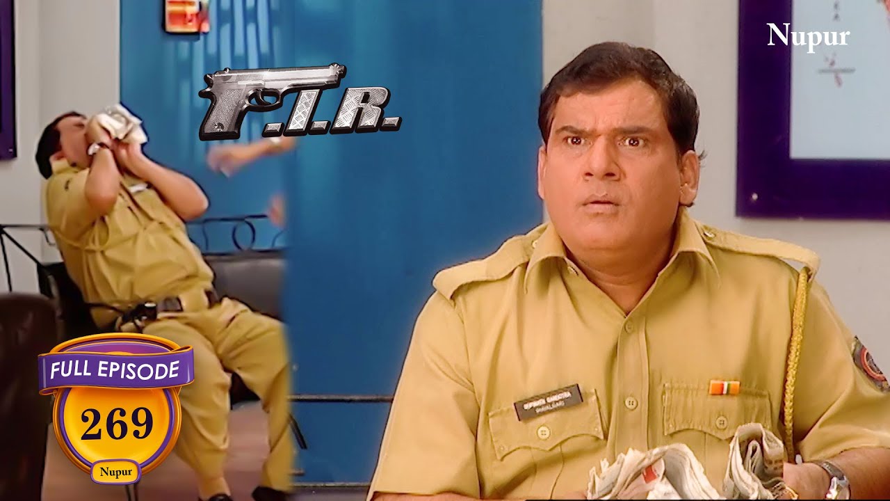 Gopi ने थाने में चबाया अखबार | Fir New Comedy | Episode 269 | Chulbul Chautala