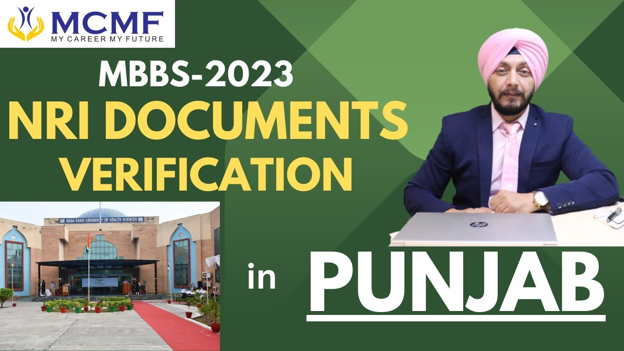 NRI Documents verification in Punjab | MBBS in Punjab | NRI Admission Process in Punjab | MBBS 2023