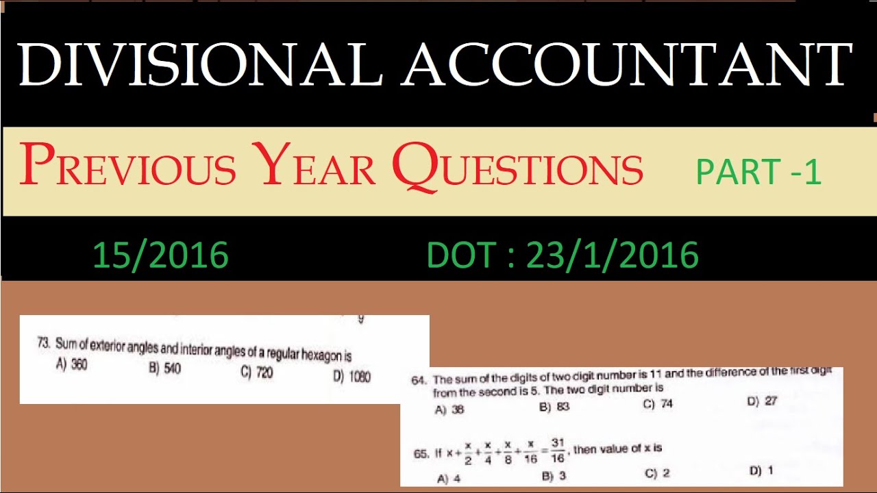DIVISIONAL ACCOUNTANT-PRELIMINARY |15/2016 മുൻവർഷ കണക്കു ചോദ്യങ്ങൾ പഠിക്കാം👍✌  KERALA PSC| PART -1