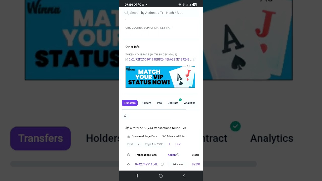 Aipf Live polygon blockchain Chek smart Contract 0x2c72D25530191EBD244Eb6325E1892480b0e6E28