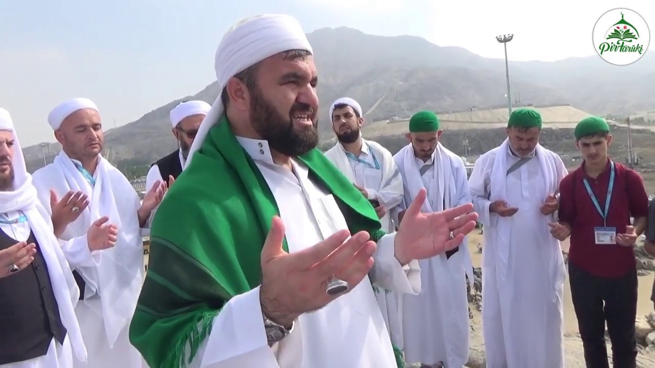 PİR FARUKİ TARİKATI | 2019 Umresi - Arafat Dağı Ziyareti