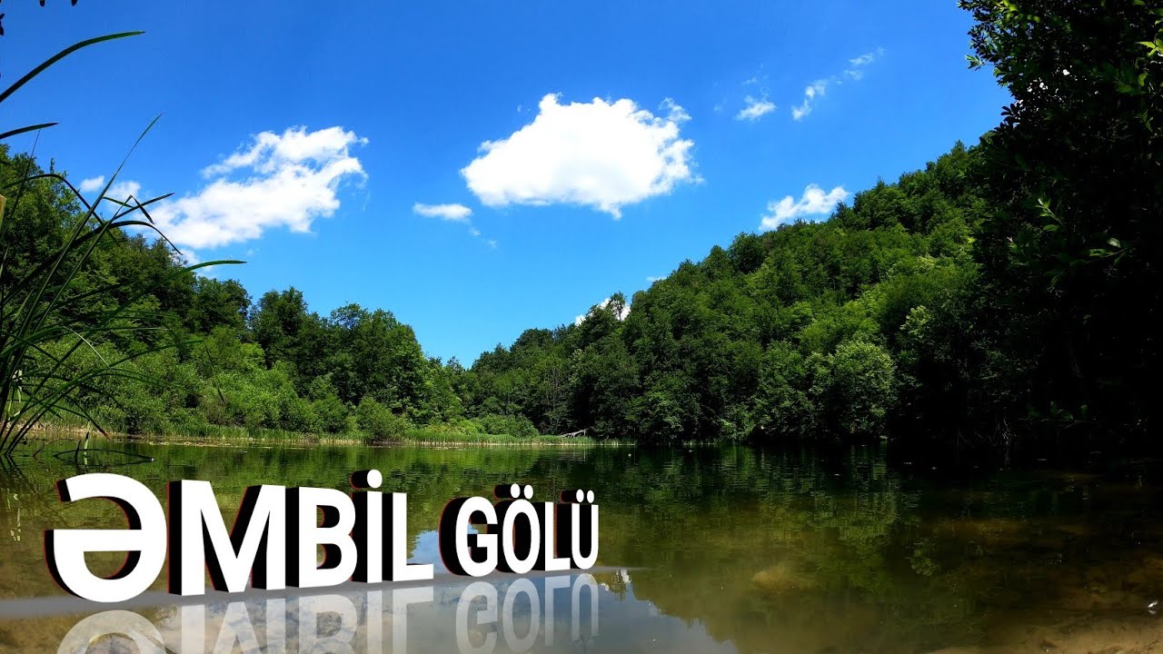 Озеро Эмбиль, Шабранский район походы, кемпинг