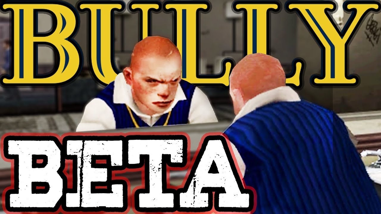 BULLY: ОБЩЕЖИТИЕ БЕТА-МАЛЬЧИКОВ (ВОССТАНОВЛЕНО!)