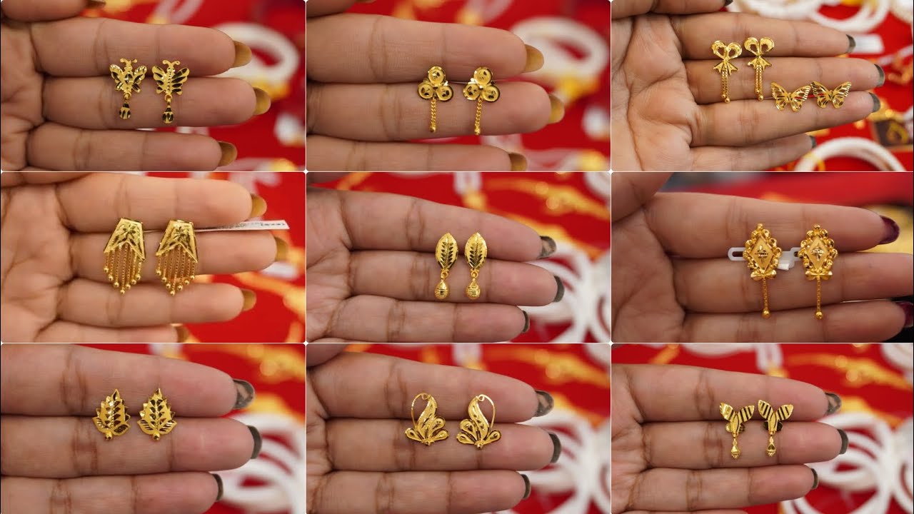 Gold earrings designs daily wear/gold stud earring/simple daily wear gold earring/gold tops earring/