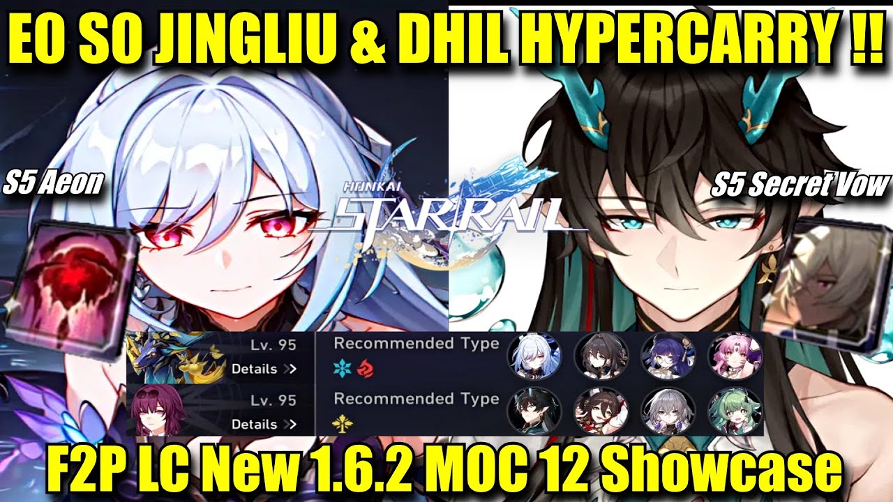 NEW 1.6.2 MOC 12 IS INSANE !! E0 S0 Jingliu & DHIL Hypercarry (F2P LC) Gameplay Showcase | HSR
