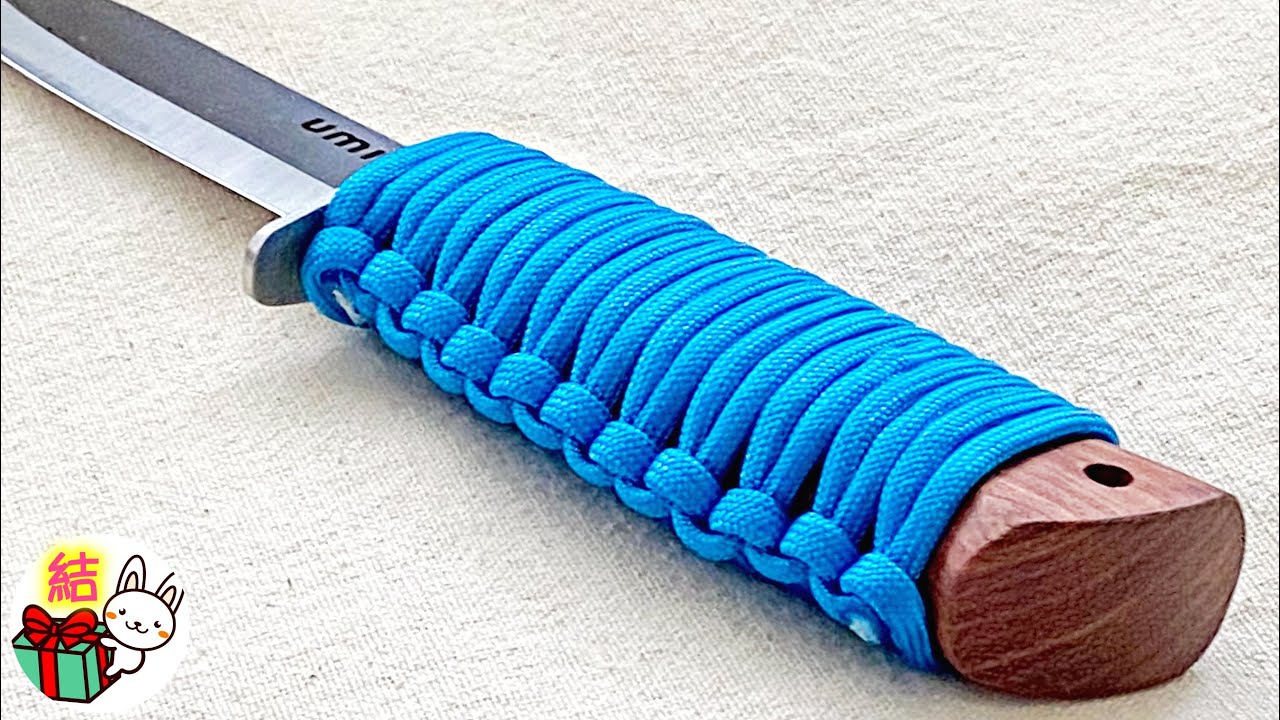 ナイフの柄をパラコードで巻く #3　ひばり結びで簡単にカスタマイズ！　Paracord Knife Handle Wrap ／ 結び方ナビ 〜 How to tie 〜