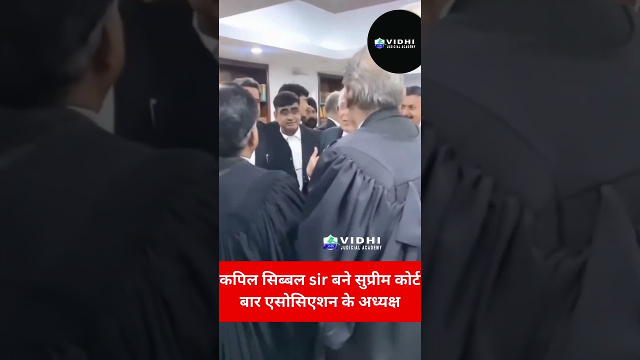senior Adv elected as a president of supreme court bar association #cji #courtlive #courtcases