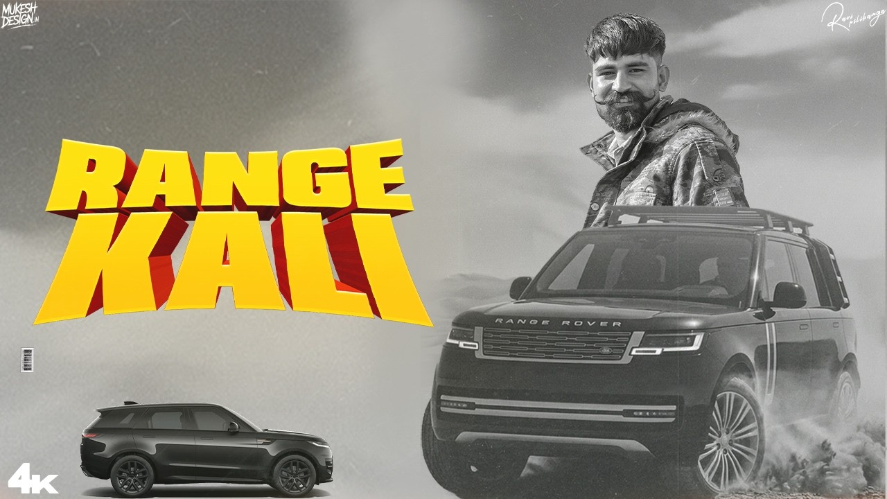 RANGE KALI  -RAVI PILIBANGA (OFFICIAL VIDEO)| | HUMMING BEATS | NEW BAGDI SONG 2026