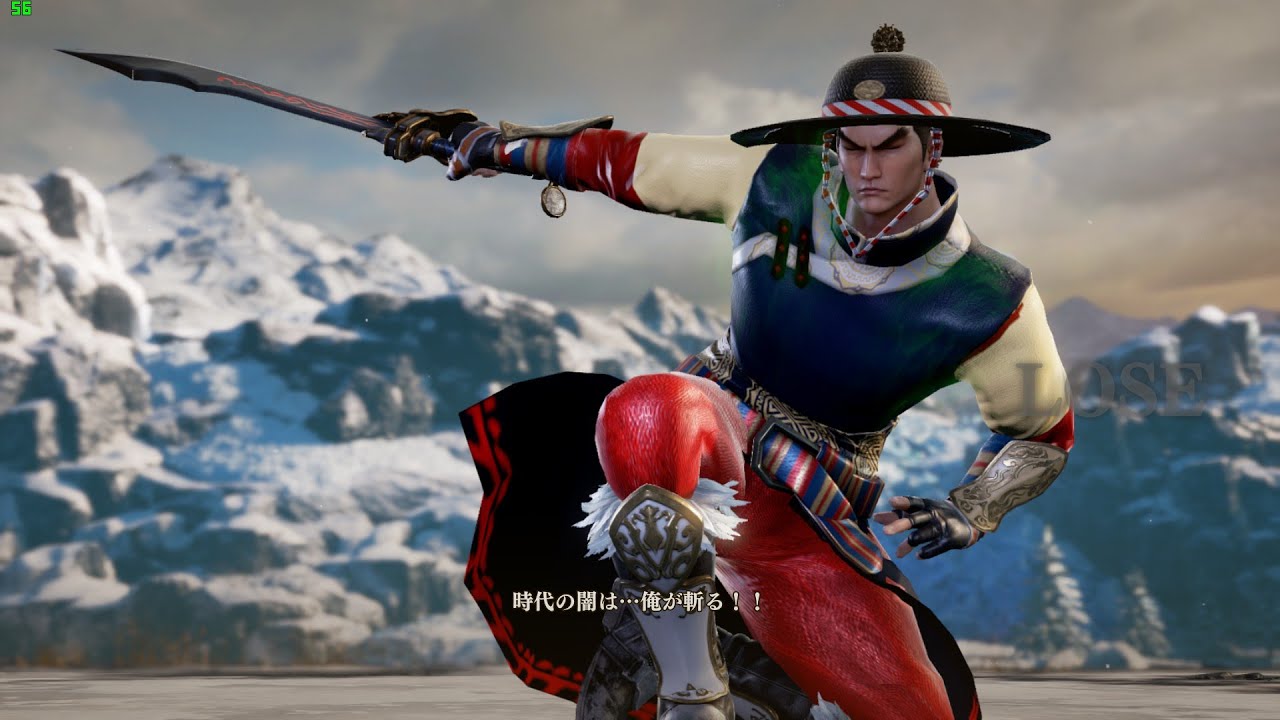 SoulcaliburVI-HWANG-versus the Legendary Souls