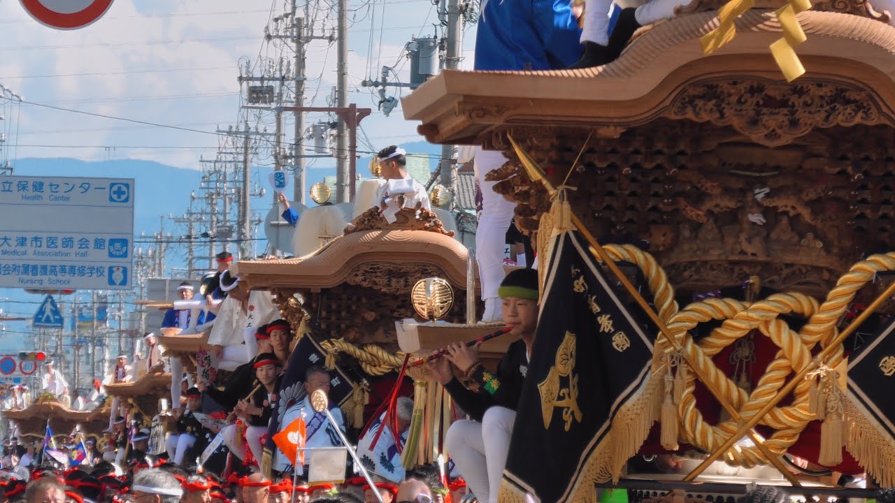 十二町連合だんじり祭2024 宵宮 - パレード/午後曳行 | 令和6年10月12日