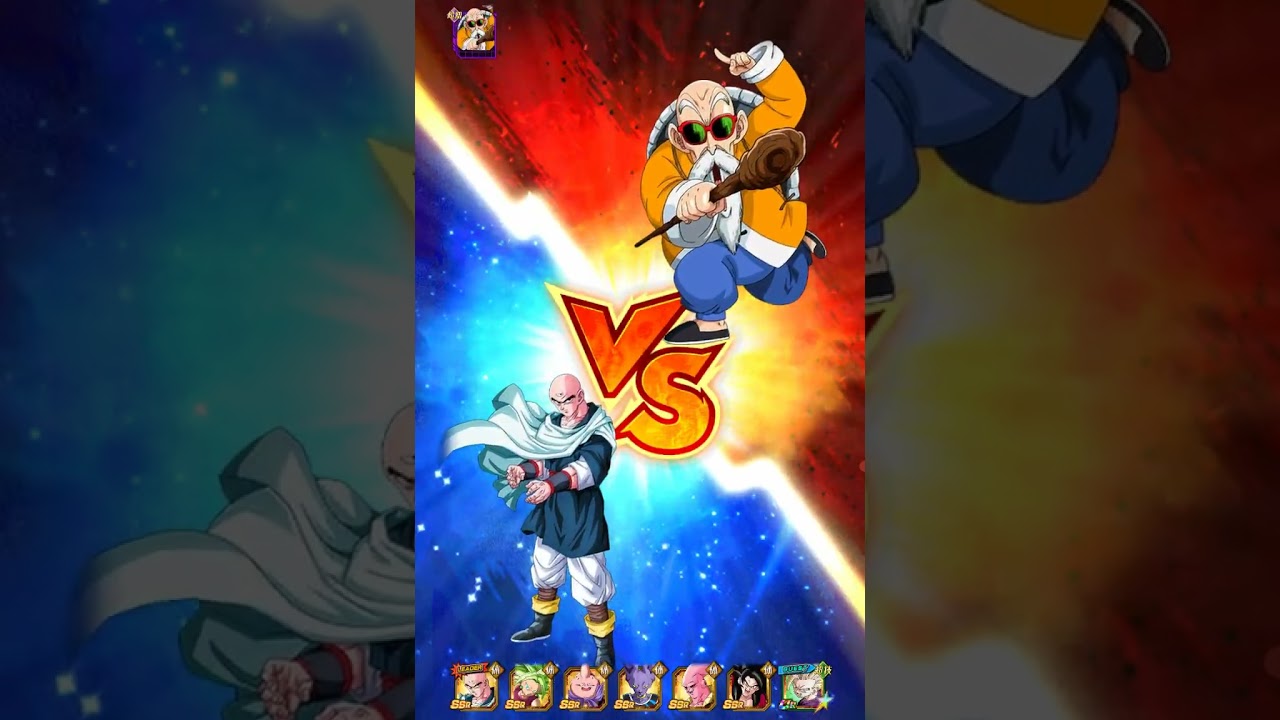 ドラゴンボール　ドッカンバトル２アカウント目